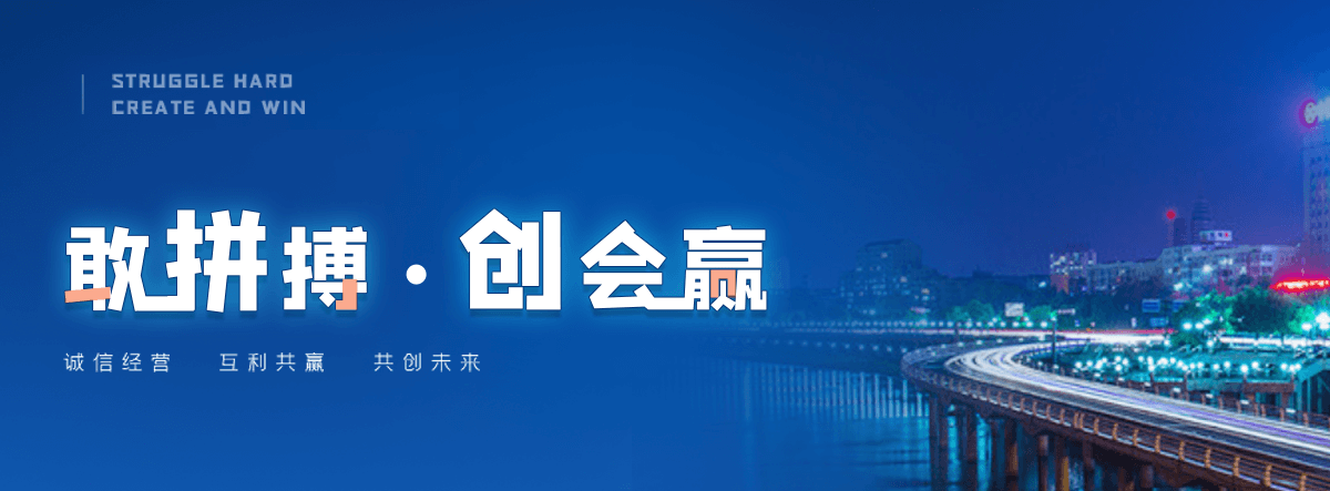 湖北小区广场火烧板地铺石